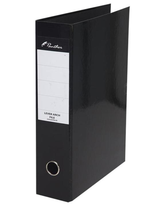 Box File 75mm Laminated F4 - Black