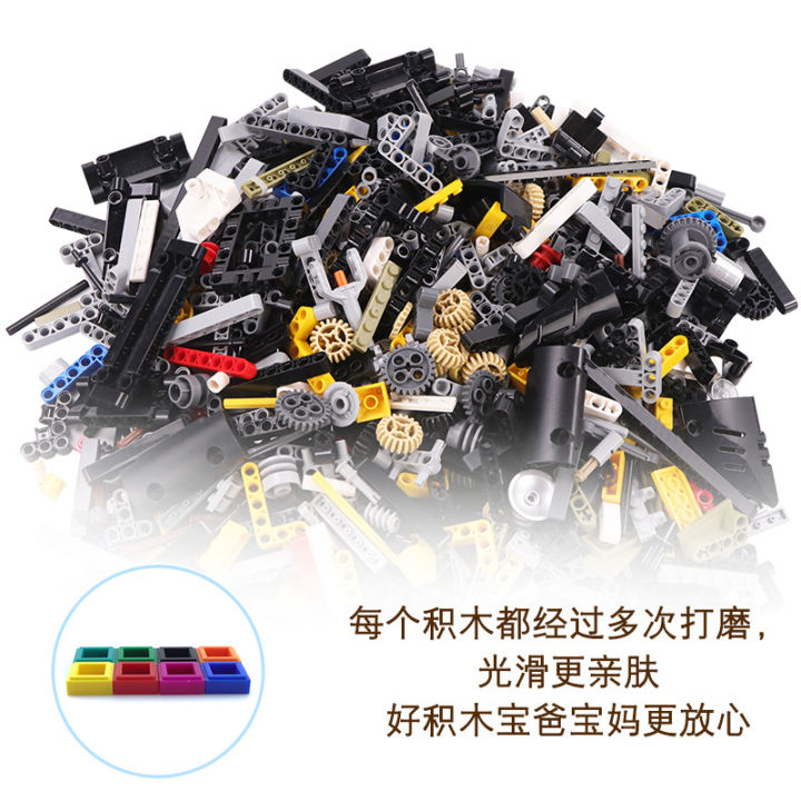 〓Official IP Authorization〓COD〓[50G Starting Order ] Cross-Border MOC ...