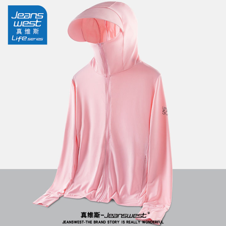 Zhenvis%20UPF50+%20Ice%20Silk%20Sun%20Protection%20Clothing%20Men's%20Summer%20Thin%20Hooded%20Quick-Drying%20Cool%20Outdoor%20Breathable%20Sun%20Protection%20Coat%20-%20Image%206