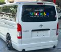 Wonder Of Sri Lanka Reflective Luminous Stickers Car Van 3 Wheel Plotter Cutting stickers. 