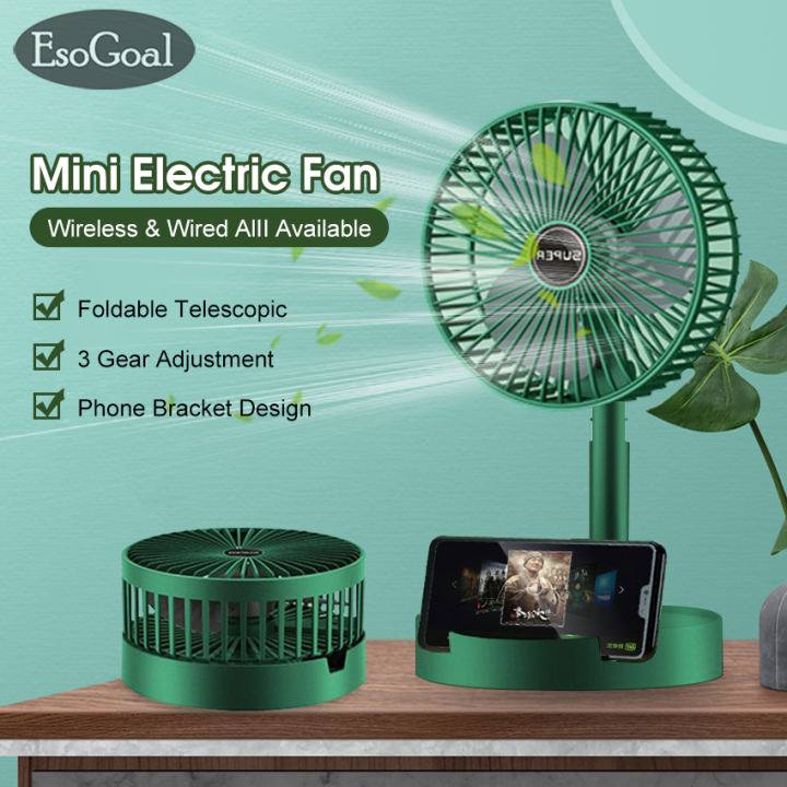 Folding Rechargeable Green Fan