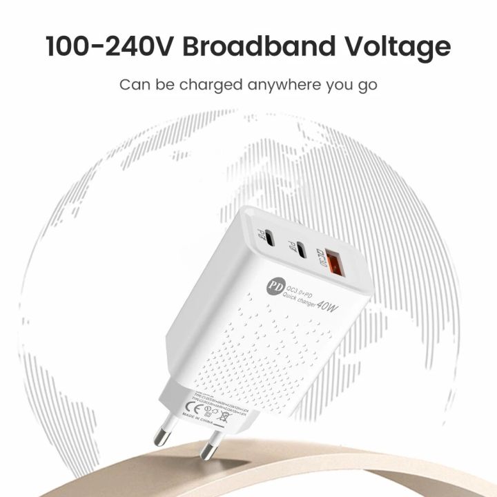 60W%203%20Ports%20USB%20C%20Charger%20Fast%20Charging%20Type%20C%20Mobile%20Phone%20Adapter%20PD%20Quick%20Charge%203.0%20For%20iPhone%20Xiaomi%20Samsung%20Wall%20Charger%20-%20Image%204