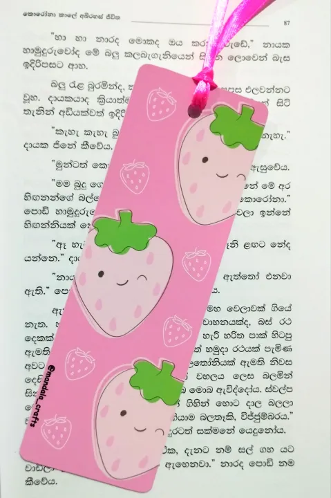Bookmarks%20-%20Cute%20&%20Colorful%20-%20Image%202