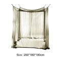 200cm Outdoor Camping Mosquito Net Huge Hammock Insect Bug Tarp Repellent Breathable Mesh Tent Insect Canopy Netting Bed Curtain. 