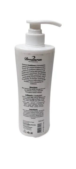Dreamron%20Professional%20Conditioner%20Salon%20Conditioner%20700ml%20-%20Image%202