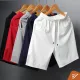 Men Casual Shorts Plus Size Drawstring Short Pants Gym Home Comfortable. 