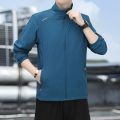 Outdoor Sports Quick-Drying Wind Shield Summer Ultra-Thin Sun Protection Clothing Men's Loose Breathable Jacket Casual Stand-up Collar Jacket. 