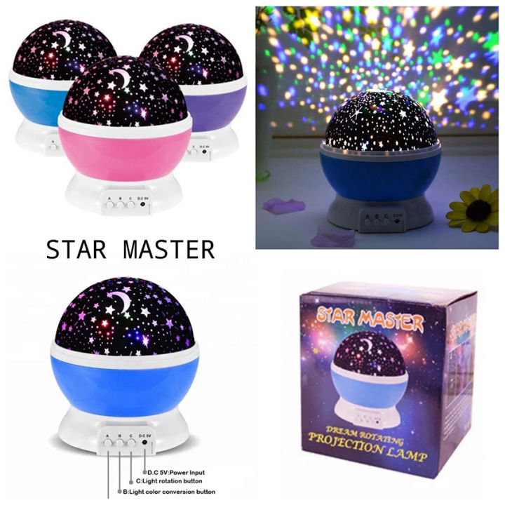 Dream Rotating Star Lamp