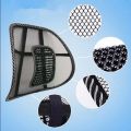 Black Mesh Cloth Car Seat Cushion Lumbar Waist Back Support Lumbar Pillow. 