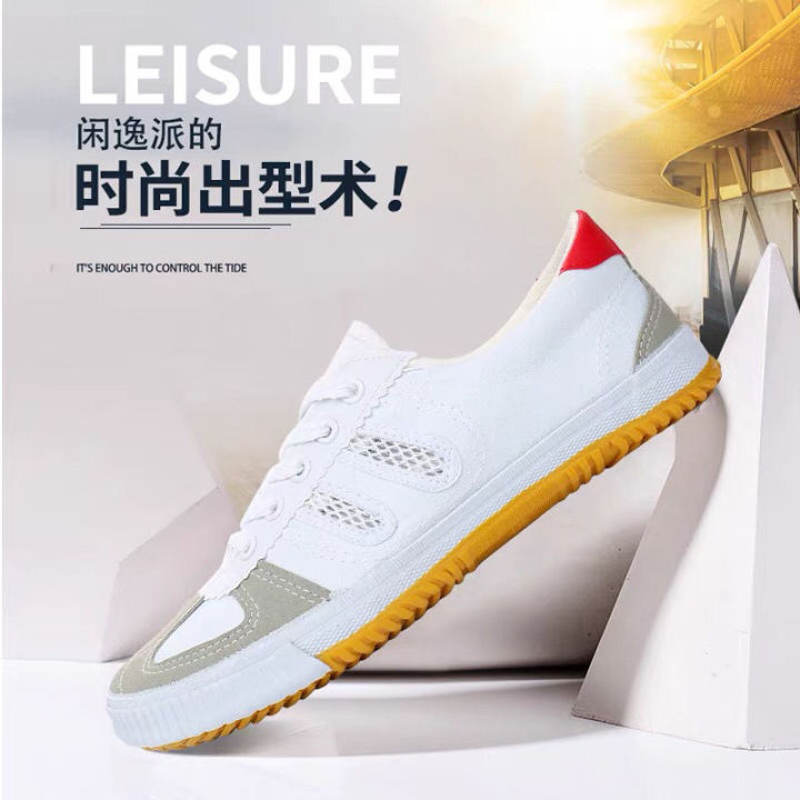 Shandong%20Lutai%20Summer%20Net%20Volleyball%20Shoes%20Men's%20and%20Women's%20Training%20Shoes%20Running%20Shoes%20Martial%20Arts%20Shoes%20Physical%20Examination%20Group%20Purchase%20Men's%20and%20Women's%20Student%20Shoes%20-%20Image%208