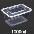 5/10/15/25/50pcs 1000ml Transparent Food-grade Rectangular Plastic Lunch Box And Fresh-keeping Container With Lid For Kitchen Foods Vegetable Fruits & Salads Etc.... 