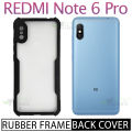 Shopila Redmi Note 6 Pro Soft Silicone TPU Case Extra Aly Outer Covering latest 2022 Design hardy edges Semi transparent cover bumper case For Redmi Note 6 Pro. 