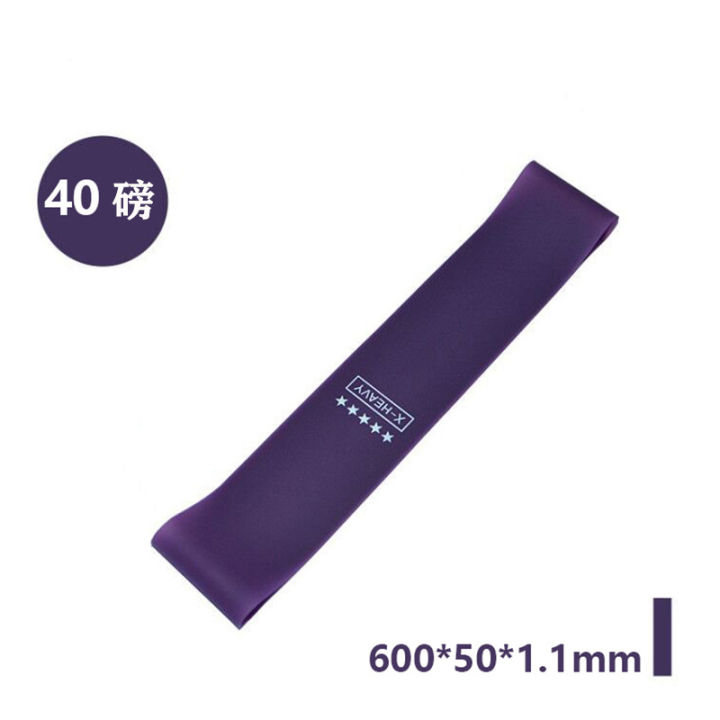 Supports%20Braces%20gym%20straps%20Portable%20resistance%20bands%20women's%20squat%20hip%20rally%20with%20gym%20yoga%20equipment%20rally%20with%20skinny%20legs%20and%20hands%20spring%20-%20Image%208