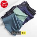 MiiOW 3Pcs Sexy Men's Panties Boxers Pack Shorts Underpants Comfortable Polyester Man Underwear Boxer Men Male L-5XL Boxershorts. 