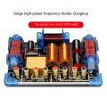 Audio Frequency Divider Two Way Speaker Crossover 12 15 Inch Stage Performance High Frequency Divider. 