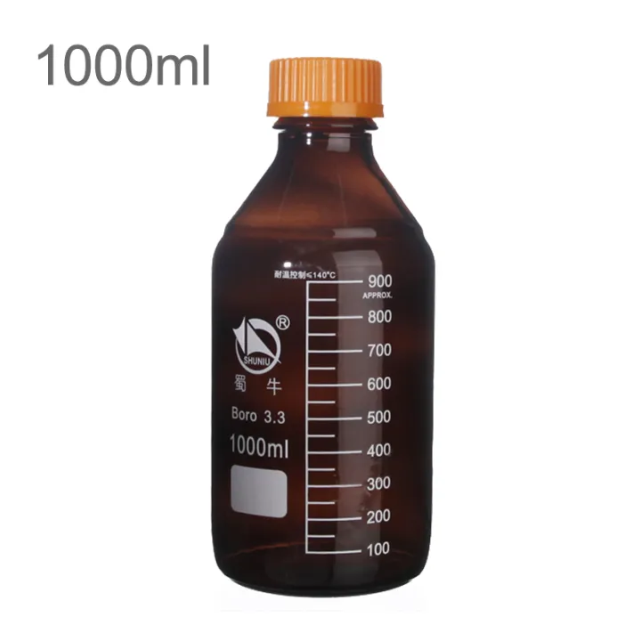 100ml%20250ml%20500ml%201000ml%20Boro%20Laboratory%20Sample%20Glass%20Threaded%20Reagent%20Bottle%20Screw%20Yellow%20Cap%20Amber%20Brown%20Refillable%20Bottles%20-%20Image%204