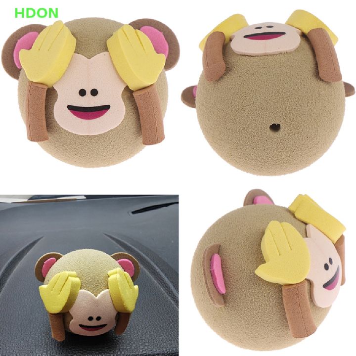 Kylewo Antenna per Auto Antenna Topper Palla Antenna Topper Palla Antenna Eva Schiuma Antenna Palla Decorazione Tetto Auto Antenna Cappello