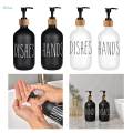 Liquid Soap Dispenser Soap Dispenser Reusable Empty Bottles with Pump Liquid Container Liquid Bottle Shower Dispenser for Toilet Vanity. 