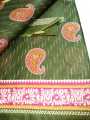 Voile Saree with Blouse Piece. 