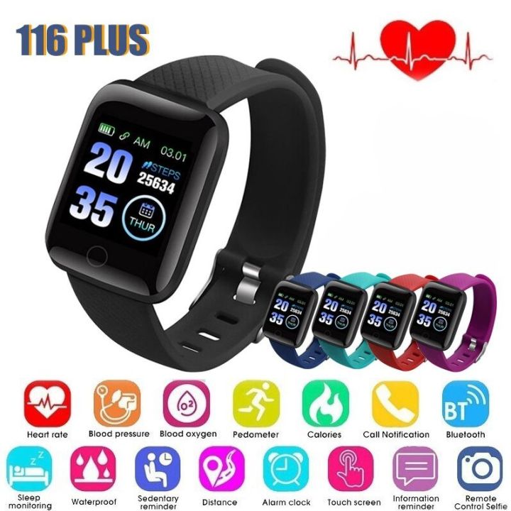 New Smart Watch Heart Rate Monitor Multi Sport Mode Fitness Bracelet D13 Smart Band for Android Mobile 116 Plus (Features M4 M5 Y68 D20 F8 W34 V8 Dz09 A1) 143351073 High-Five LK