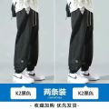 Japanese Style Workwear Pants Men's Summer Thin Black Fashion Jogger Pants Casual Trousers American Large Size Loose. 