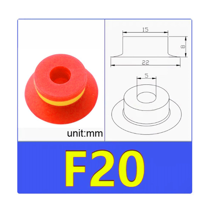 Industrial%20Flat%20Vacuum%20Suction%20Cup%20F%20Series%20Single-Layer%20Silicone%20Robotic%20Arm%20Accessory%20with%20Ribs,Pack%20of%205%20Pcs%20F20%20-%20Image%203