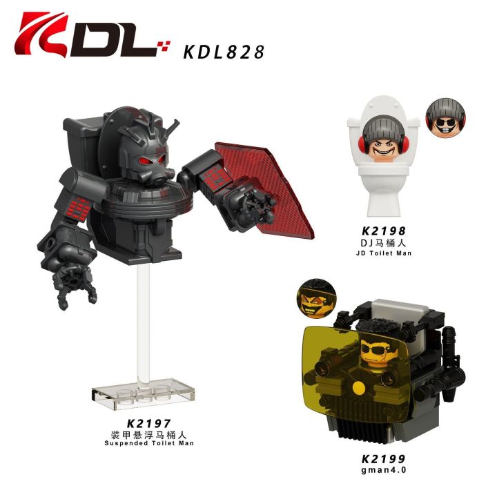 Compatible%20with%20Lego%20Titan%20Toilet%20Man%20Surveillance%20Man%20TV%20Man%20Speaker%20Minifigure%20Building%20Blocks%20Assembly%20Children's%20Toy%20KDL825%20-%20Image%204