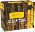 Aroma Magic Detox Bamboo Charcoal Facial Kit. 