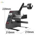 Automatic Label Dispenser Tape Dispenser Machine Electric Label. 