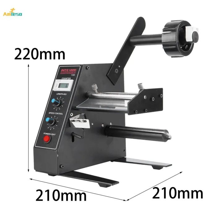 Automatic%20Label%20Dispenser%20Tape%20Dispenser%20Machine%20Electric%20Label%20-%20Image%207