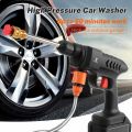 High pressure power washer gun, 24V cordless electric pressure washer, 435PSI battery pressure washer (for car), floor cleaning, flower water. 