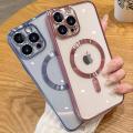 Original MagSafe Case For iPhone 16 15 14 13 12 11 Pro Max Plus SE 2020 Back Cover Wireless Charging Transparent Plating Silicone Soft Cover For Girls Boys Cute New. 