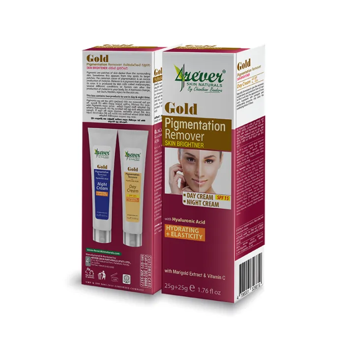 4rever Gold Pigmentation Remover Skin Brightener (Day Cream + Night Cream) - 25g