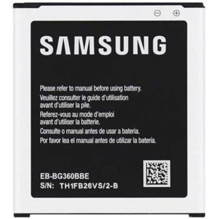 SAMSUNG Battery - EB-BG530CBE / J2 Core / G530 / Samsung J2 Core   battery / EBBG530CBE