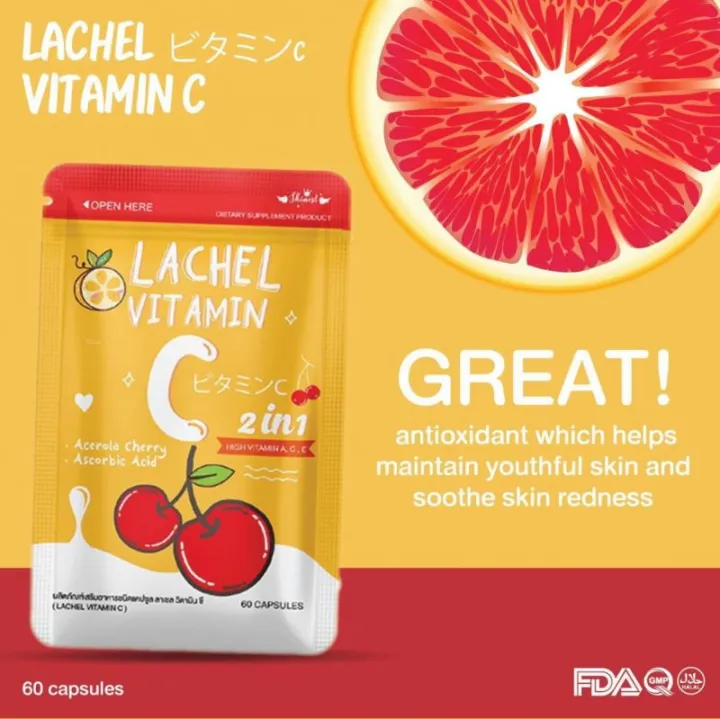 60 capsules LACHEL VITAMIN C Prevent Skin Aging