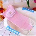 Newborn Baby Bath Net. 