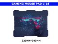 Gaming Mouse Pad L-18 Unique Design 2. 