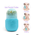 Mini Ice Roller Eye Bag Silicone Ice Ball Skin Care Facial Roller Mould Face Massager Roller Silicone Ice Square C-1-21-645 B. 