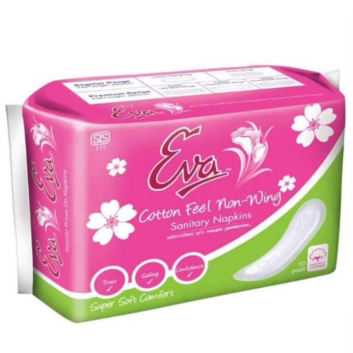 Eva Cotton Feel Non-wing 10Pcs