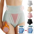 Women's Panties Seamless High Waist Triangle Underwear Large Crotch Pants Slimming Underpanties. 