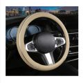 Car Steering Wheel Cover, Heat Resistant Anti-Slip Silver Fiber Strip Leather Car Steering Wheel Cover Universal 15 inch(Beige). 