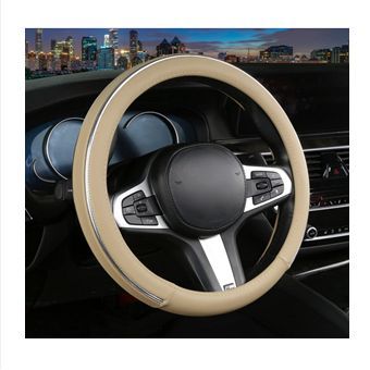 Car Steering Wheel Cover, Heat Resistant Anti-Slip Silver Fiber Strip Leather Car Steering Wheel Cover Universal 15 inch(Beige)