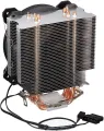 ARMAGGEDDON ARTIC STORM 3 RGB R4 CPU AIR COOLER [4 DIRECT CONTACT HEATPIPES]. 