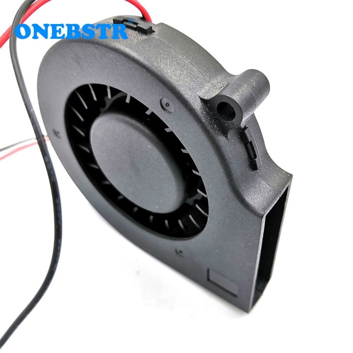 Fan%205V%2012V%20Blower%20Fan%20Centrifugal%20Blower%207.5cm%20-%20Image%207