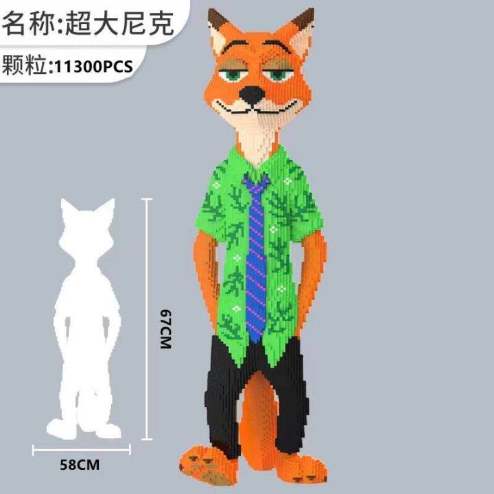 Nick%20Fox%20Bricks%20Crazy%20Zootopia%20is%20compatible%20with%20Lego%20ornaments%20living%20room%20decoration%20assembly%20three-dimensional%20puzzle%20high%20difficulty%20-%20Image%207
