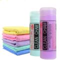 Color Random Car Wash Towel Cleaner Car Body Window Cleaning Rag Water Absorption Drying Cloth Home Supplies. 