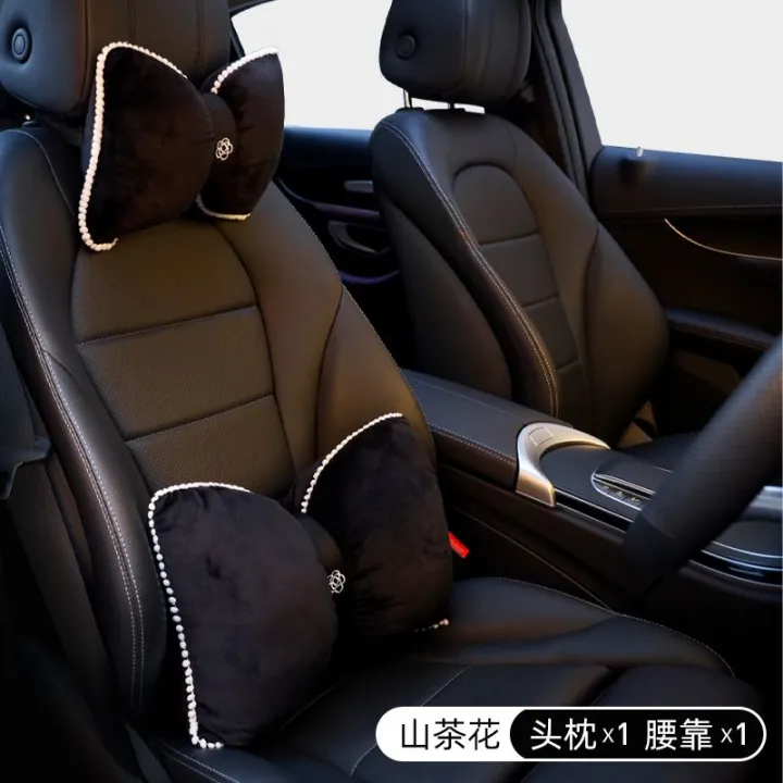 Headrest%20Car%20Bow%20Pillow%20Cute%20Creative%20Headrest%20and%20Lumbar%20Support%20Set%20Car%20Car%20Seat%20Cushion%20Car%20Accessories%20Female%20-%20Image%206