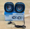 High Quality - Multimedia Mini Digital Portable Speaker | Mini E-1027 3.0. 