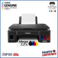 Canon PIXMA G2010 Ink Tank Printer| Printer Cartridges.lk | Best Price in Sri Lanka. 