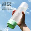 【HOT】 400/600/800Ml Outdoor Large Capacity Sports Water Bottle Scrub Plastic Cup Portable Anti-Drop Water Cup Air Up Drinkfles. 